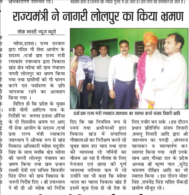 press_release